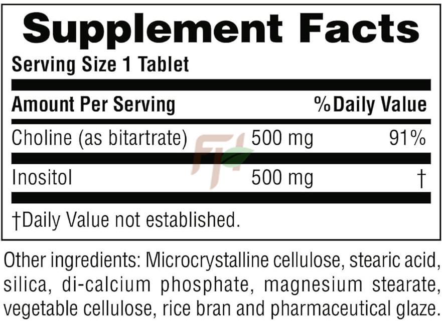 Natures Plus CHOLINE & INOSITOL (60 табл) - купить в Москве | FitHerb